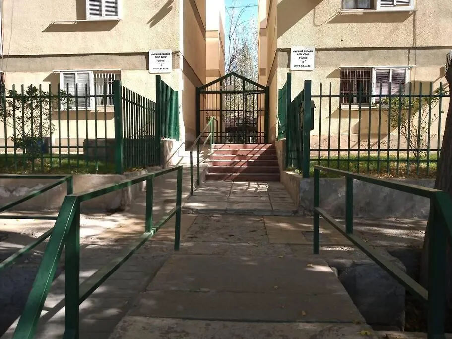 Mendoza City Apartment